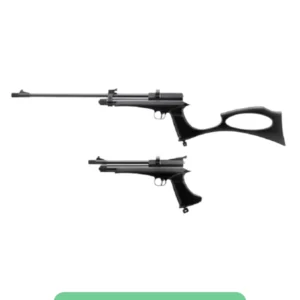 Artemis CP2 Mp 5.5mm Air Rifle