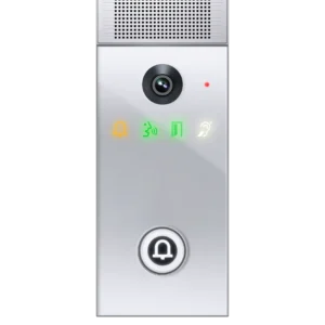 Command 1By1 Intercom